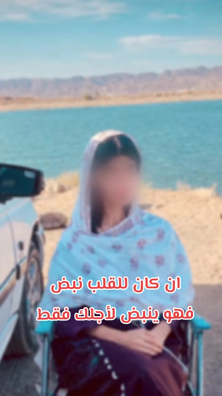 @ام شـــ❥͜͡ـ͜💅ـهد