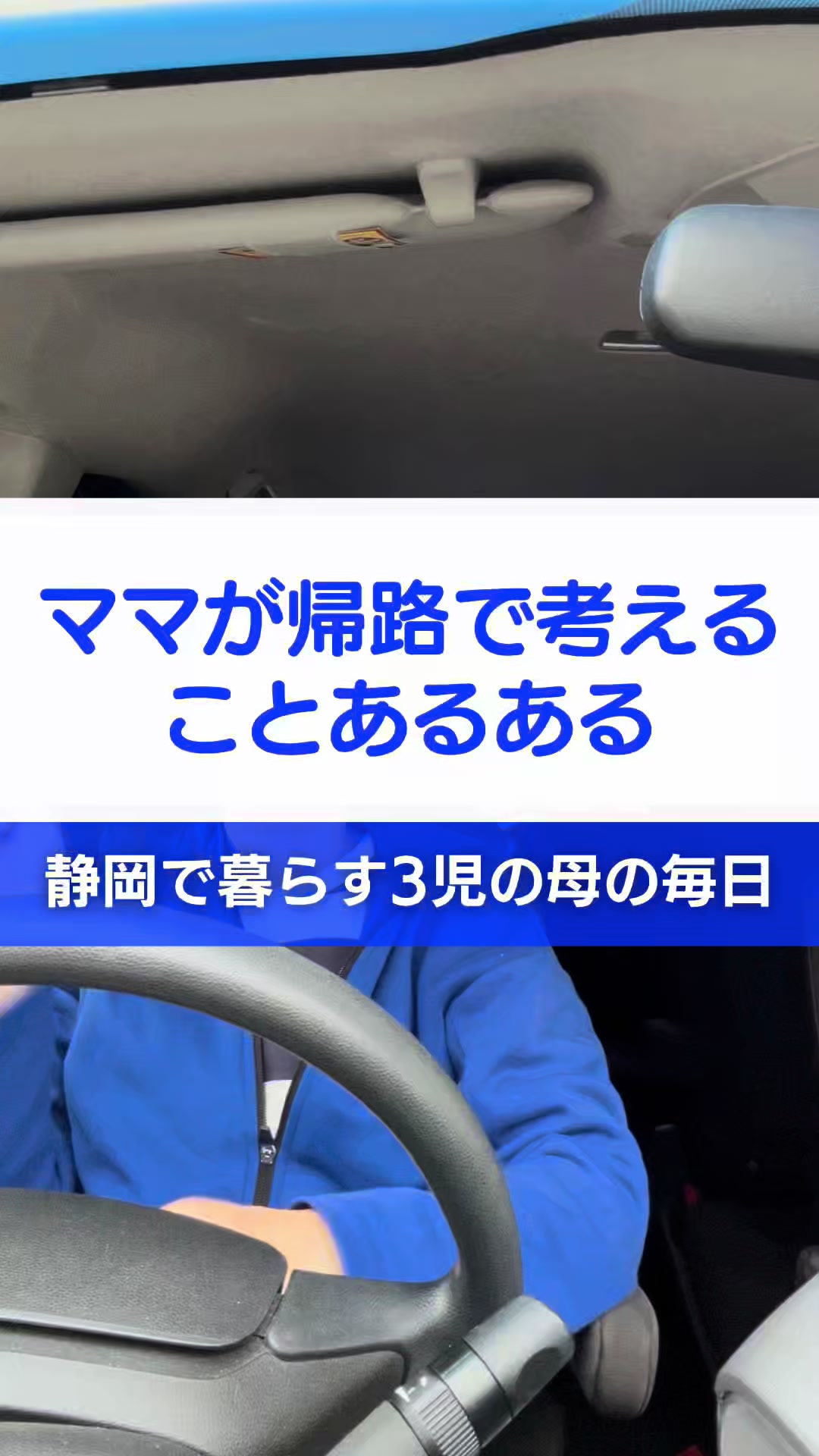 @りまこ
