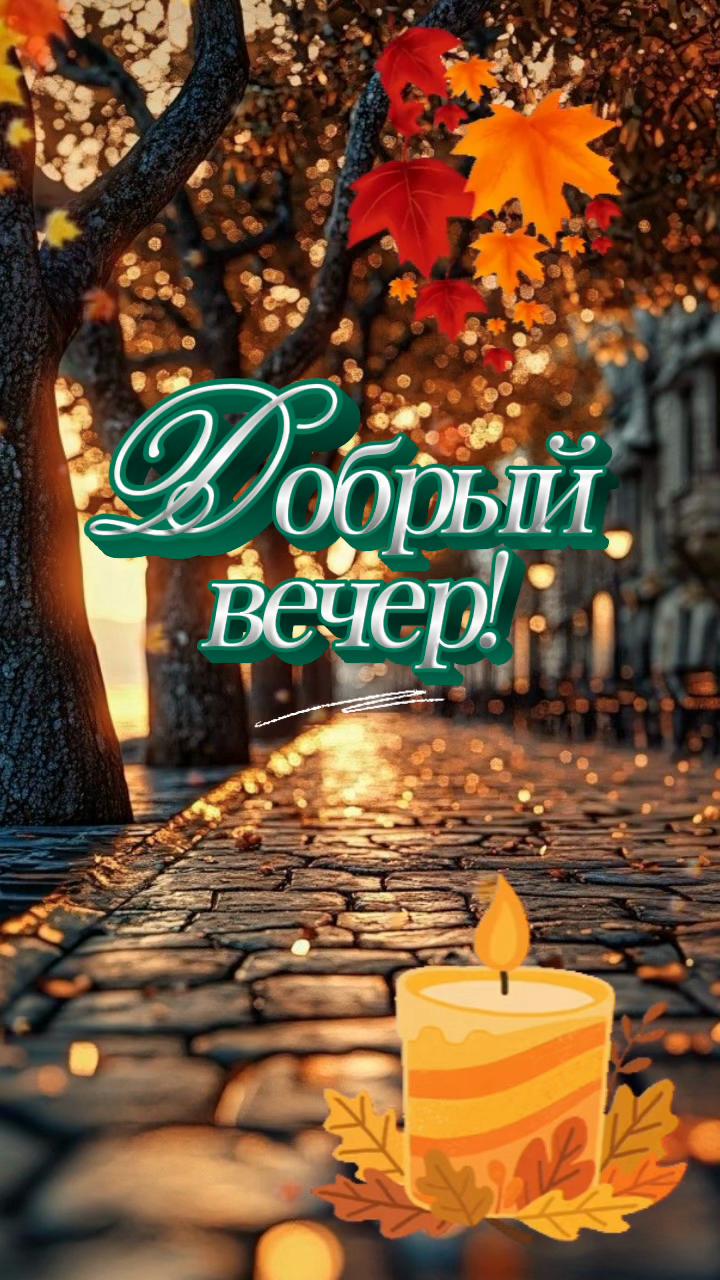 @🎈Открытки 🎧🎼