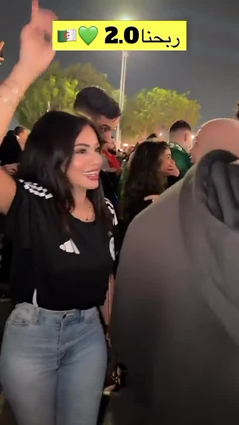 @🇩🇿🐆zahia 🐆