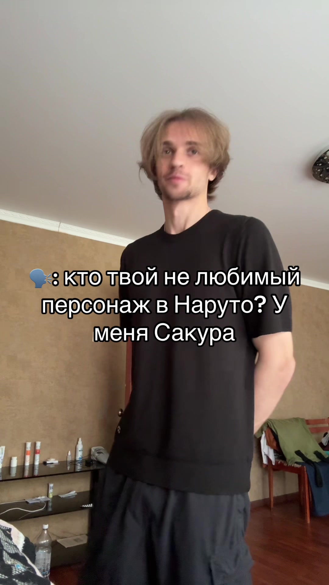 @NickAs