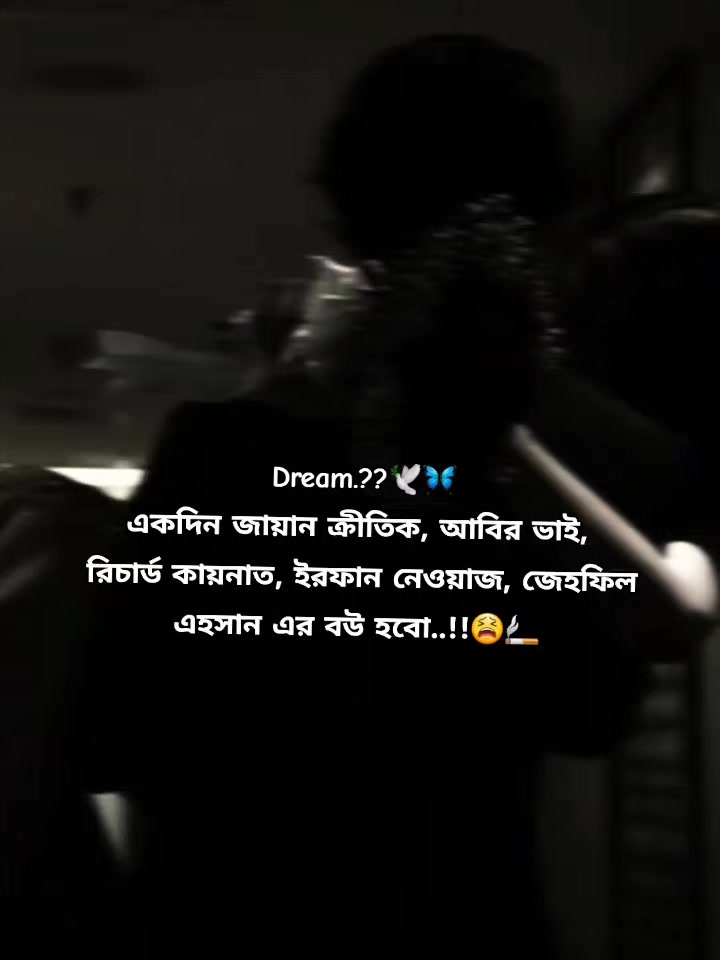 @↬❃𝗥𝗢𝗦𝗘❃↫