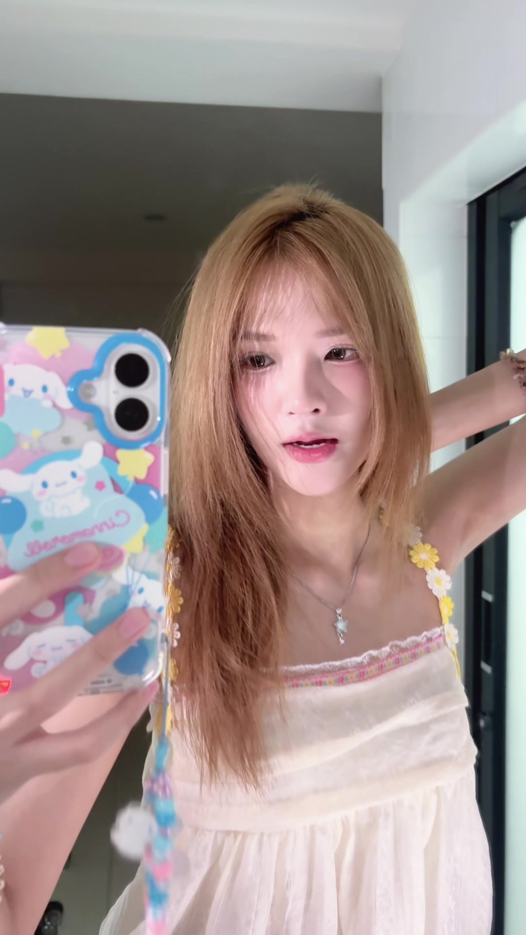 @ฮัลโหลอาตี้