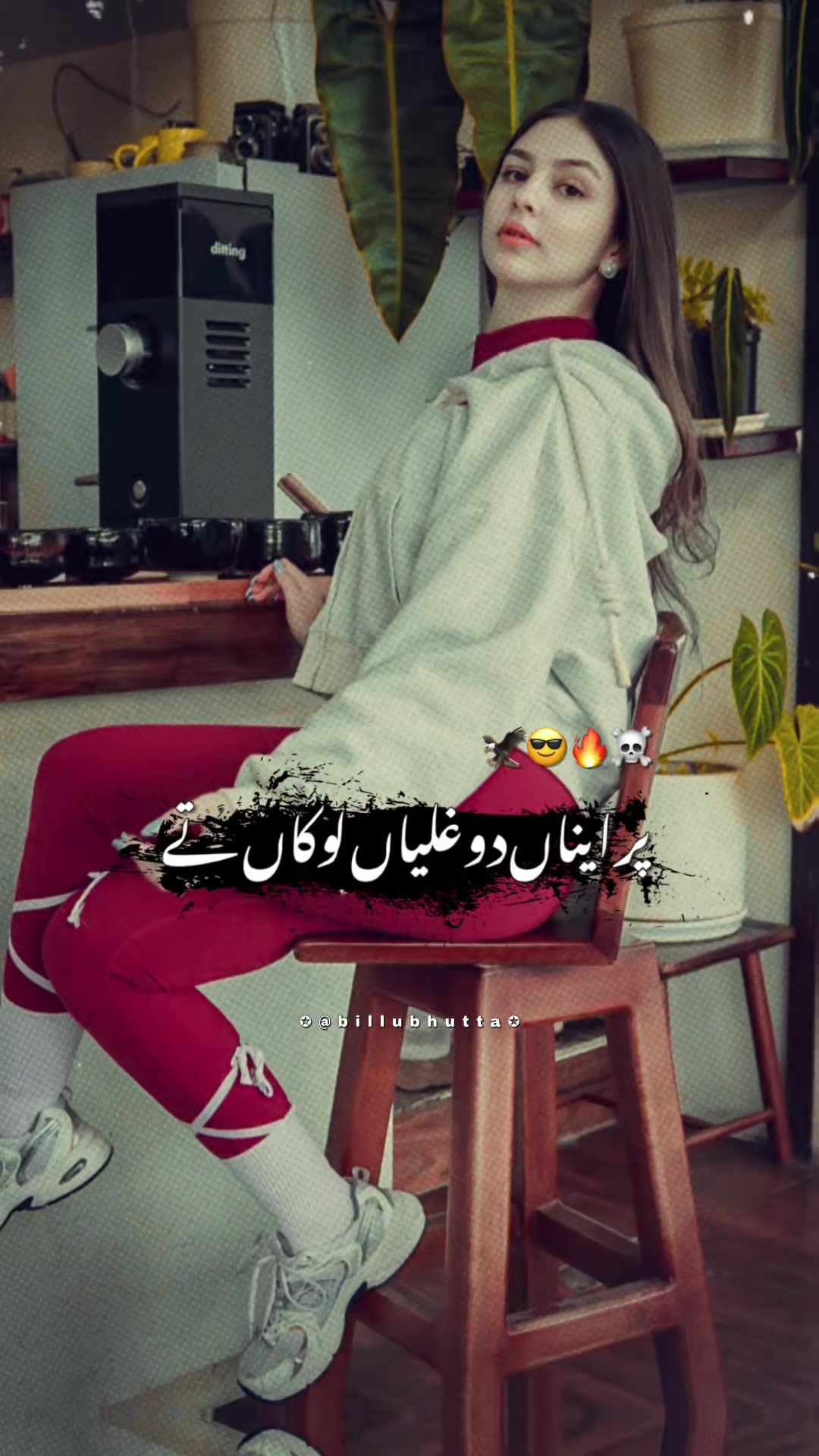 @cute girl🍁
