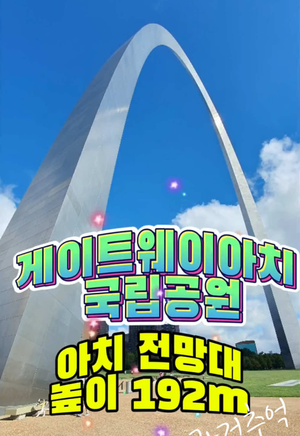 @Nomad James(노마드제임스)