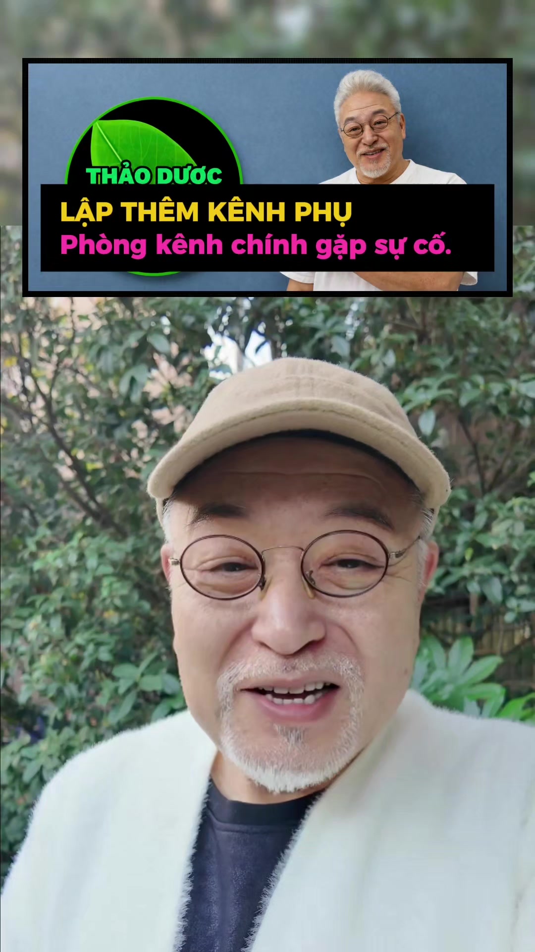 @Thảo dược qu&yacute; 9999 🌳 ✅️