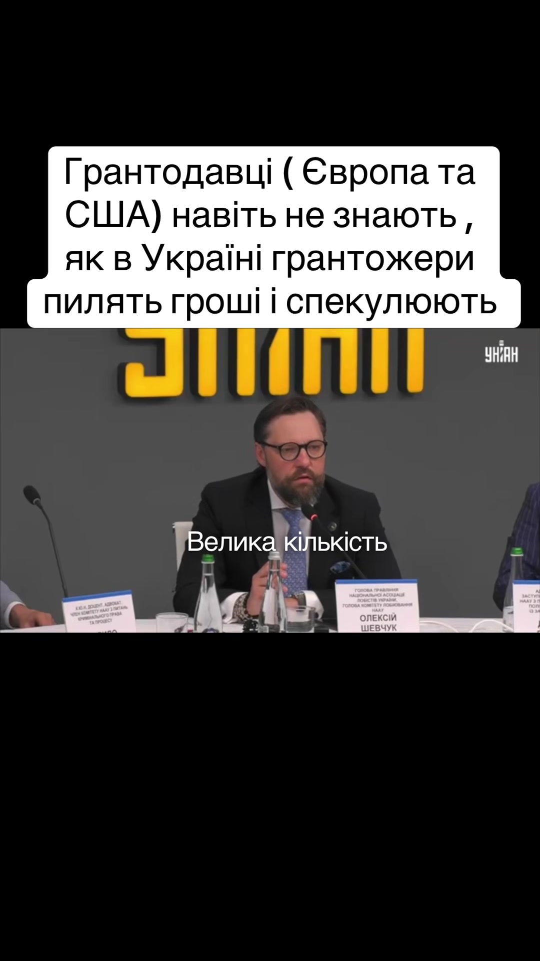 @BanderaNews