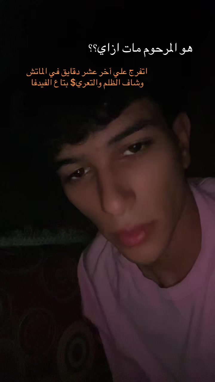 @Omarzz💜⚡️