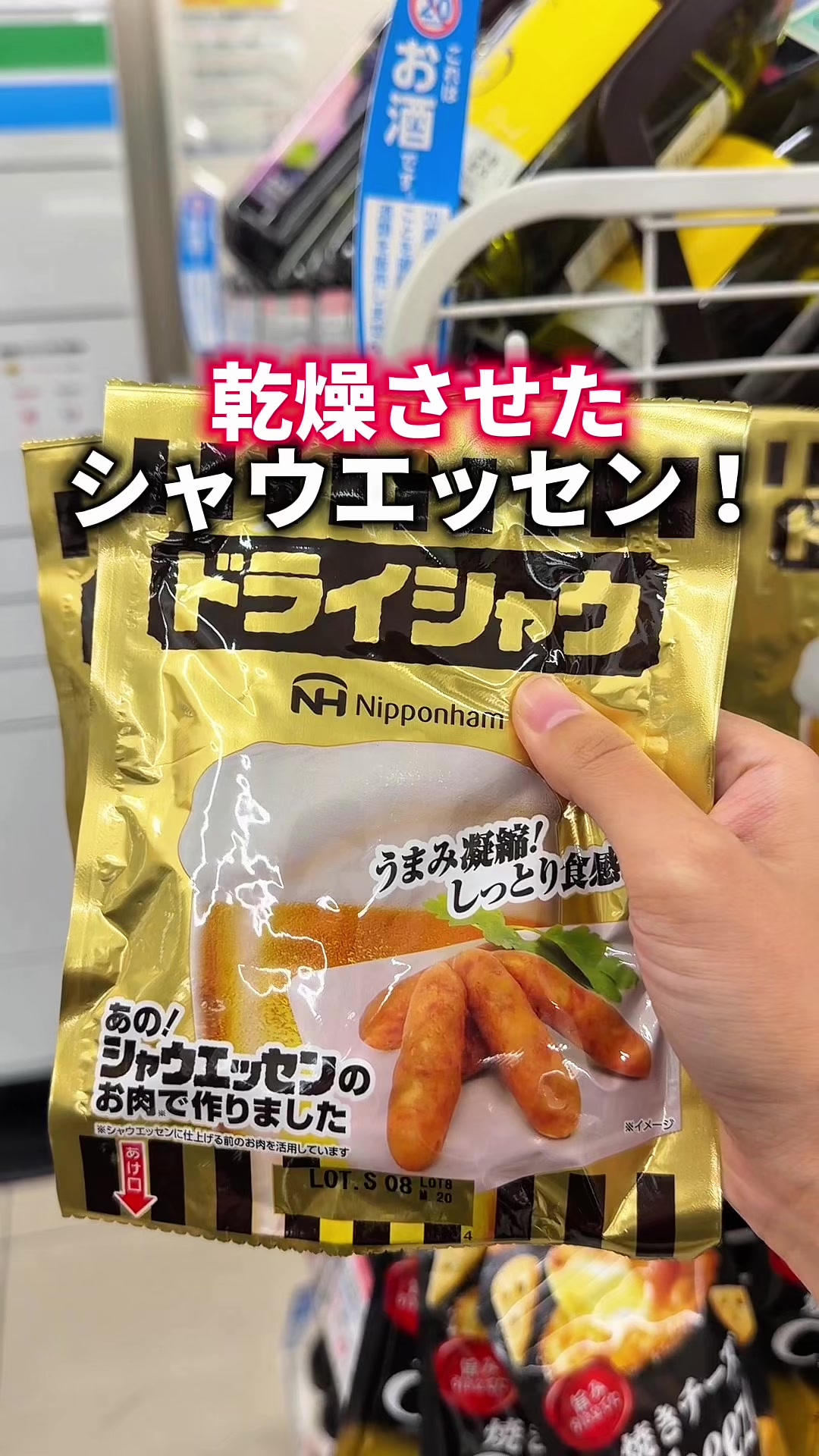 @食べすぎグルメ旅🍽-Japanese food-