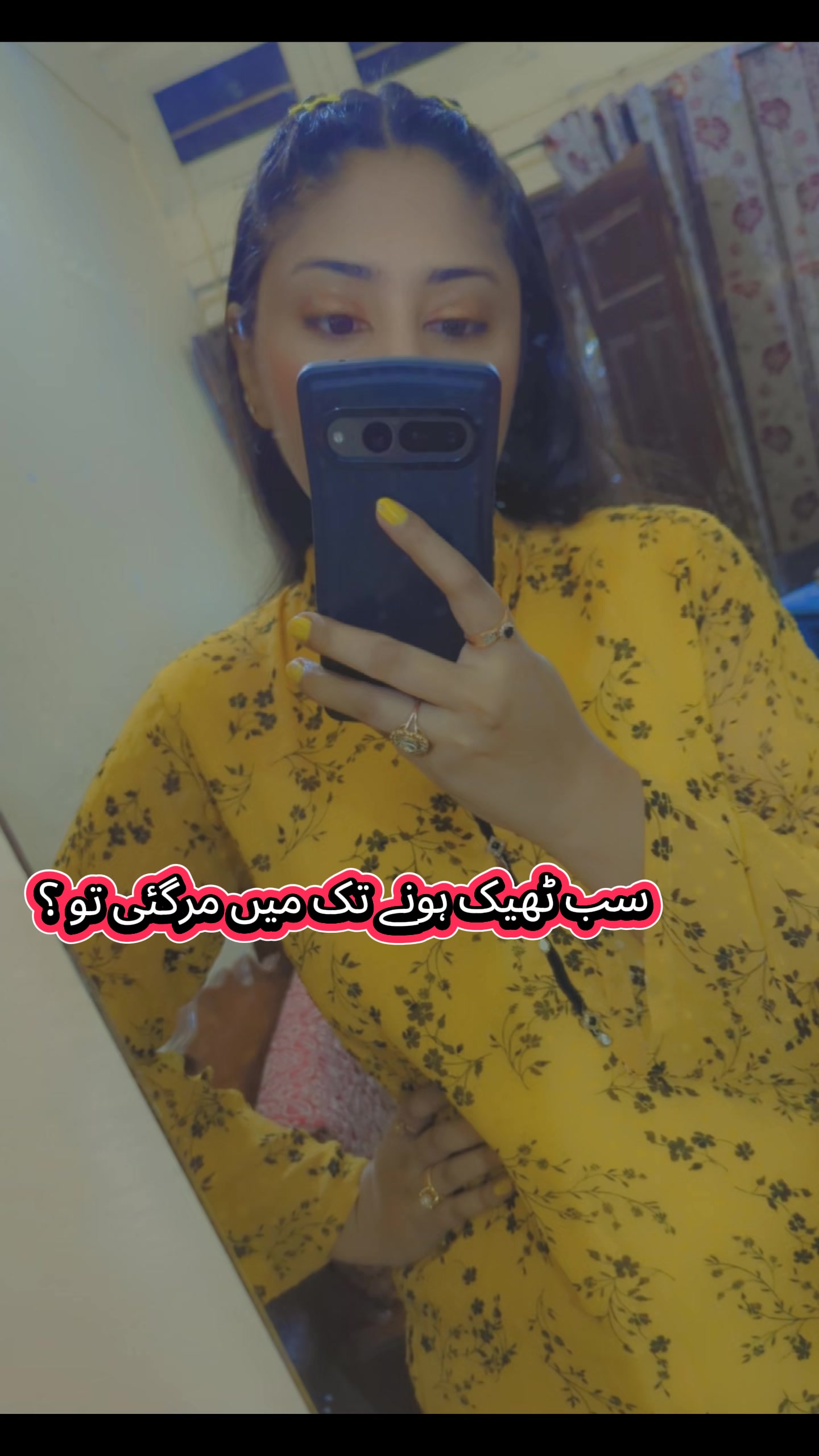 @Sania Rashid
