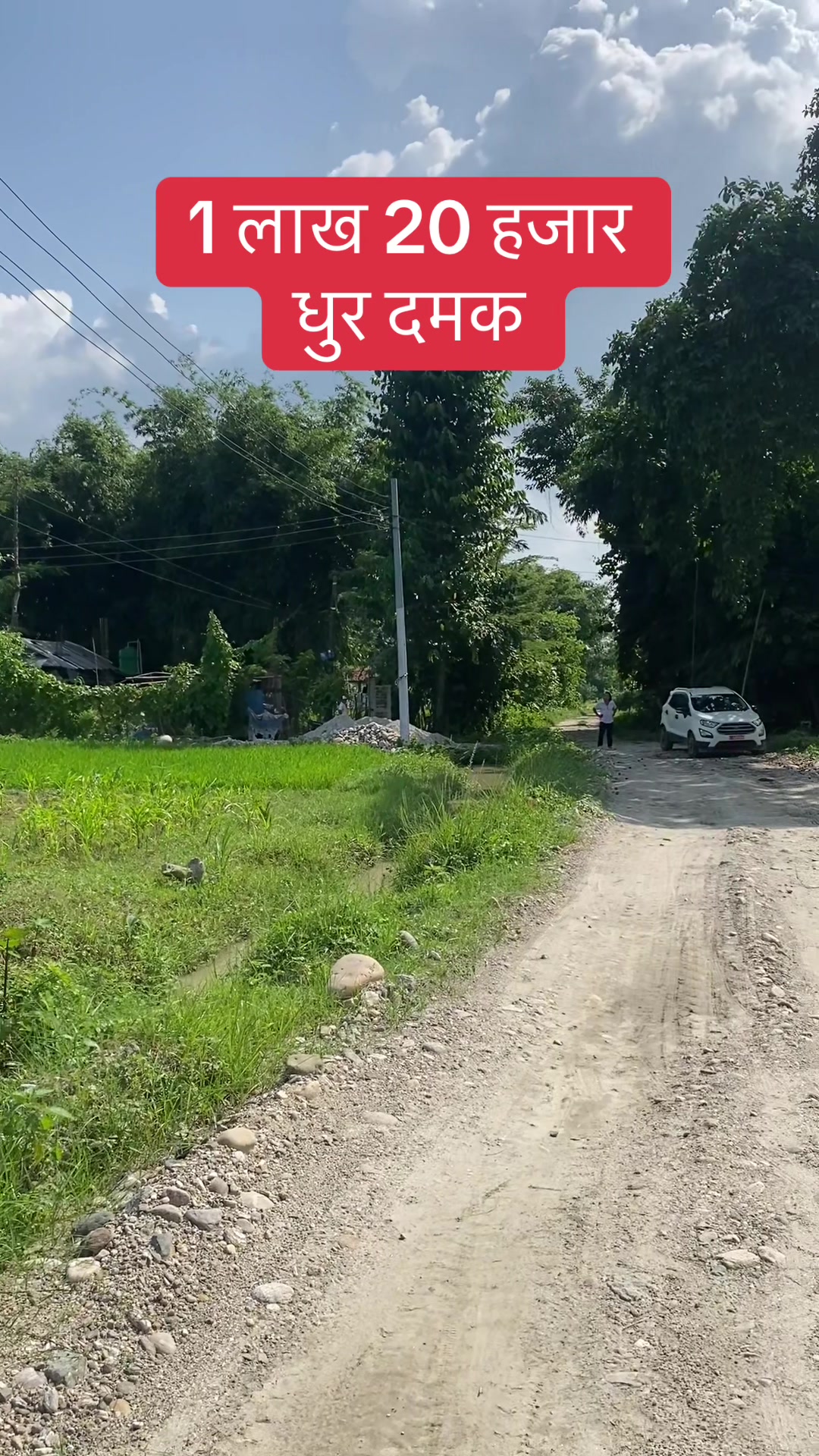 @Bhuban Thapa Real Estate