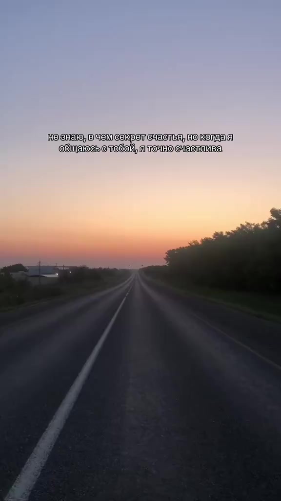 @🦋Ксюшечка 🦋