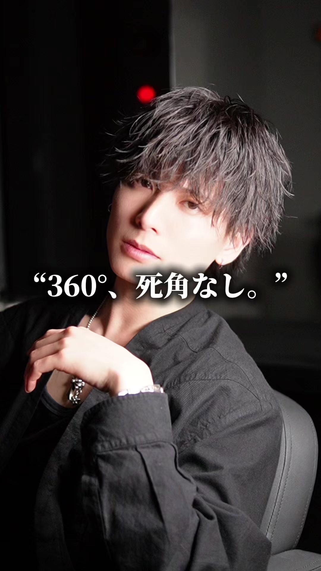 @名古屋栄メンズ美容室　灘井翔太郎