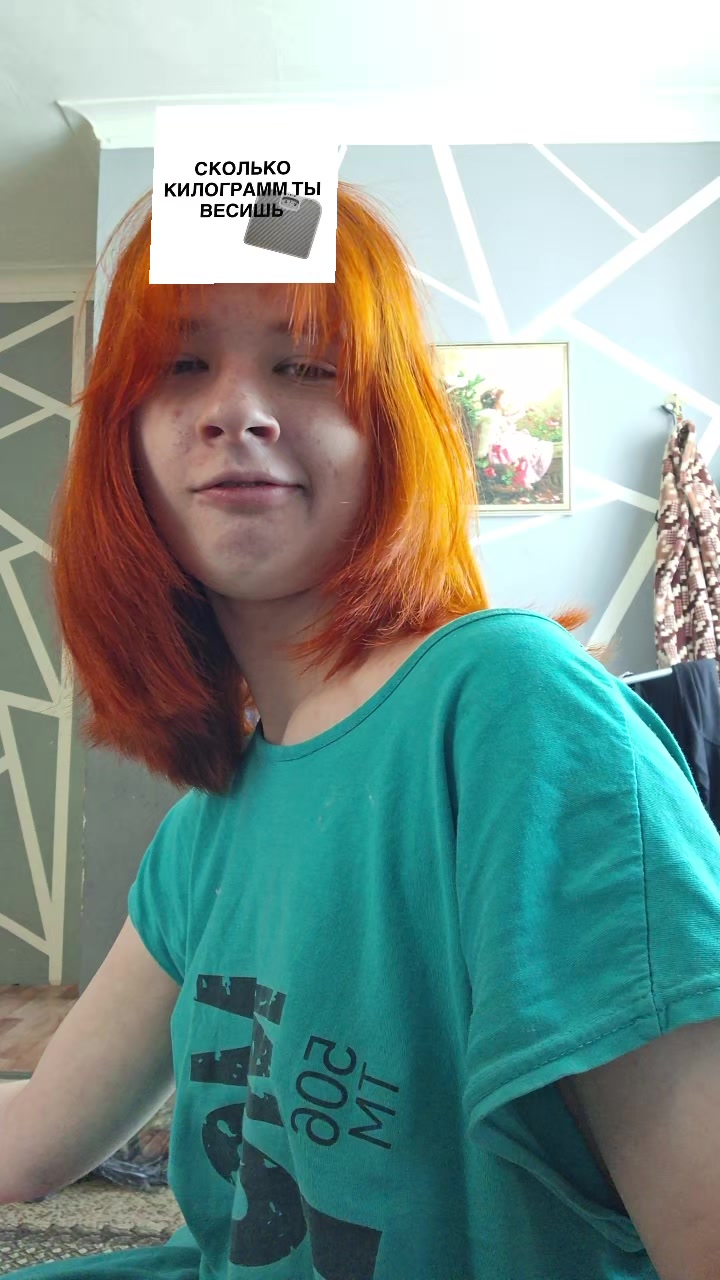 @миленчо (вива)