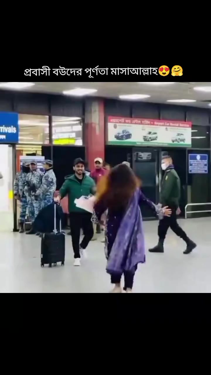 @🇸🇦✈️ প্রবাসীর মহারানী 🇸🇦✈️