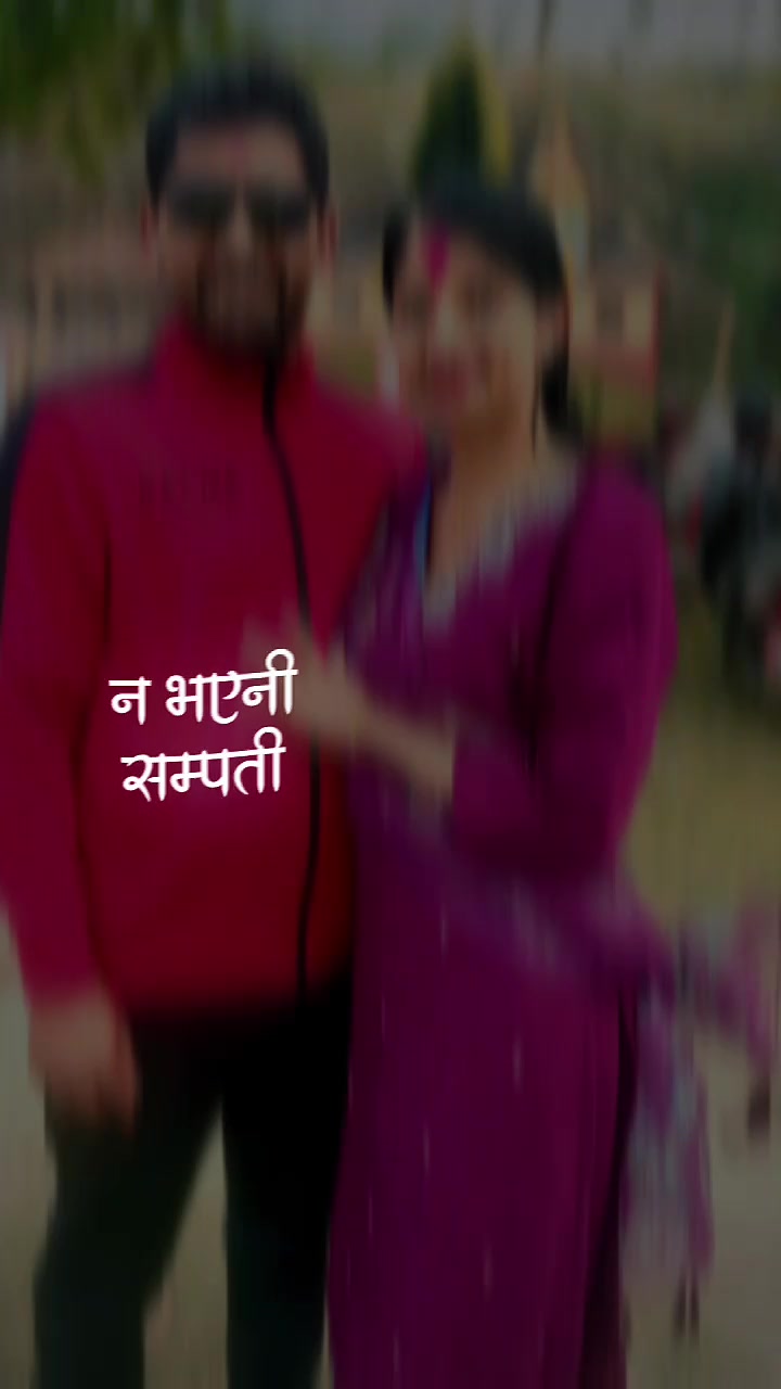 @Er. Bibek