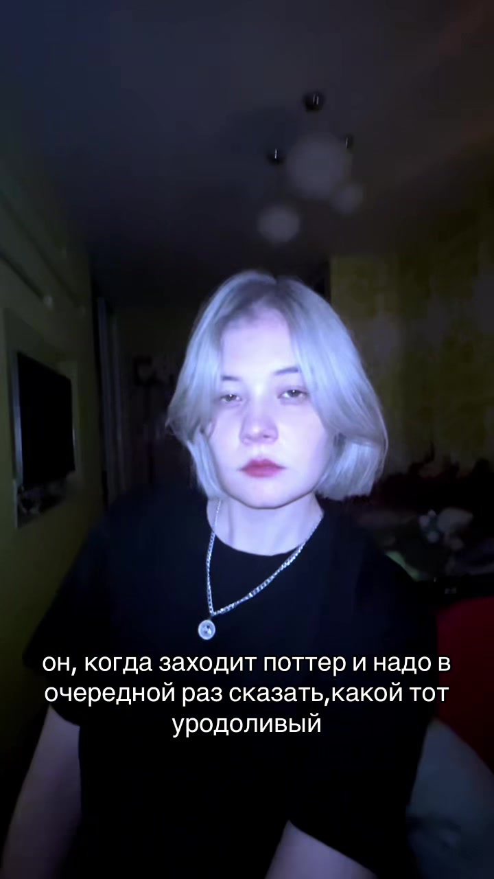@гарри кинни