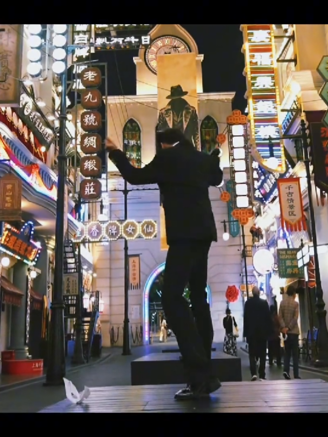 @抖音