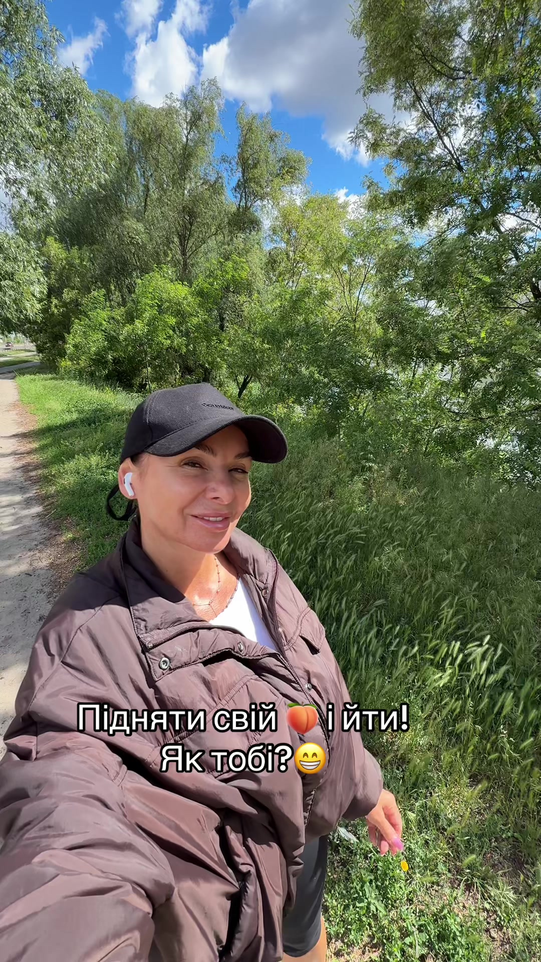 @Аліна