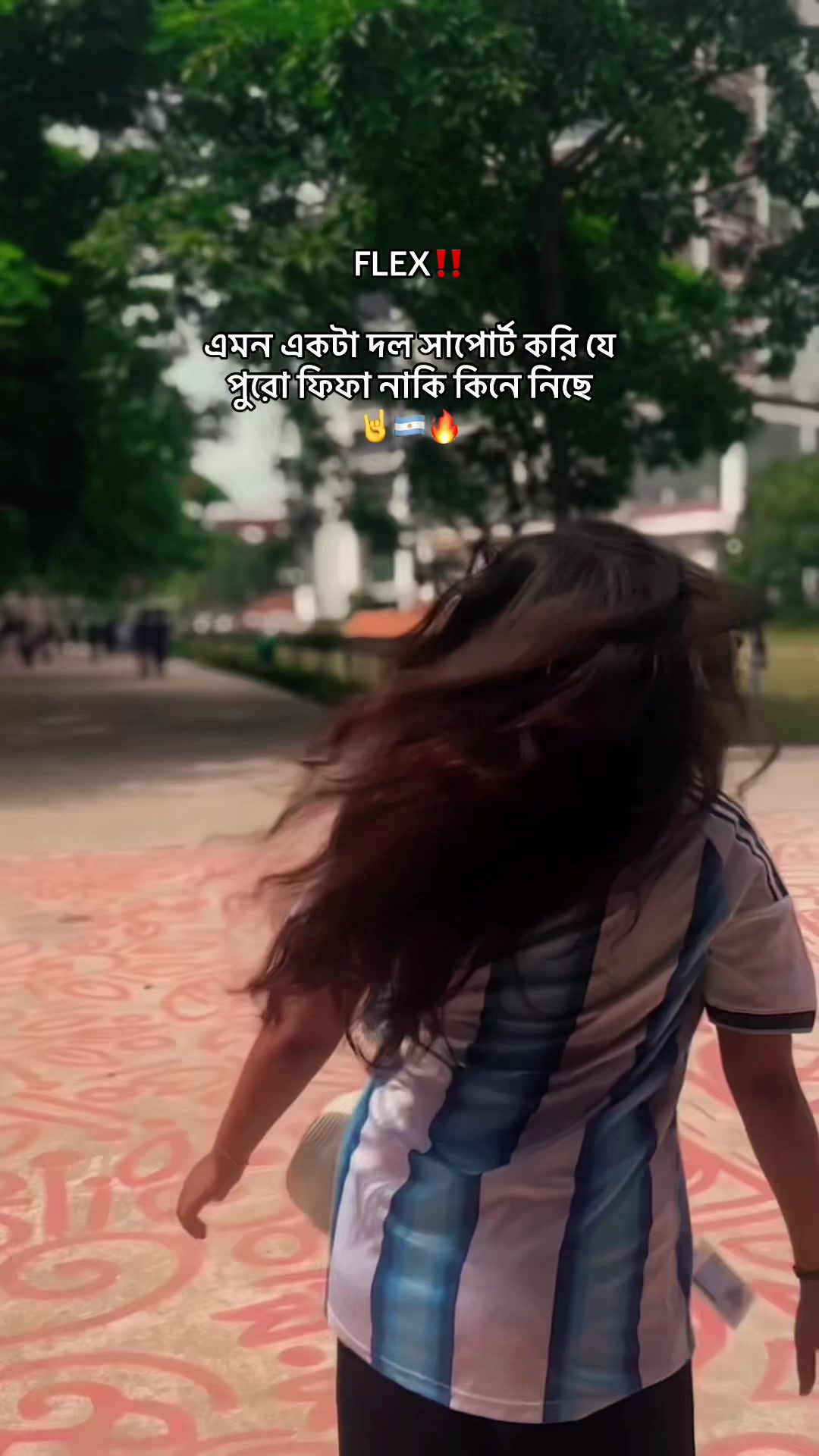 @Payal-পায়েল🪷