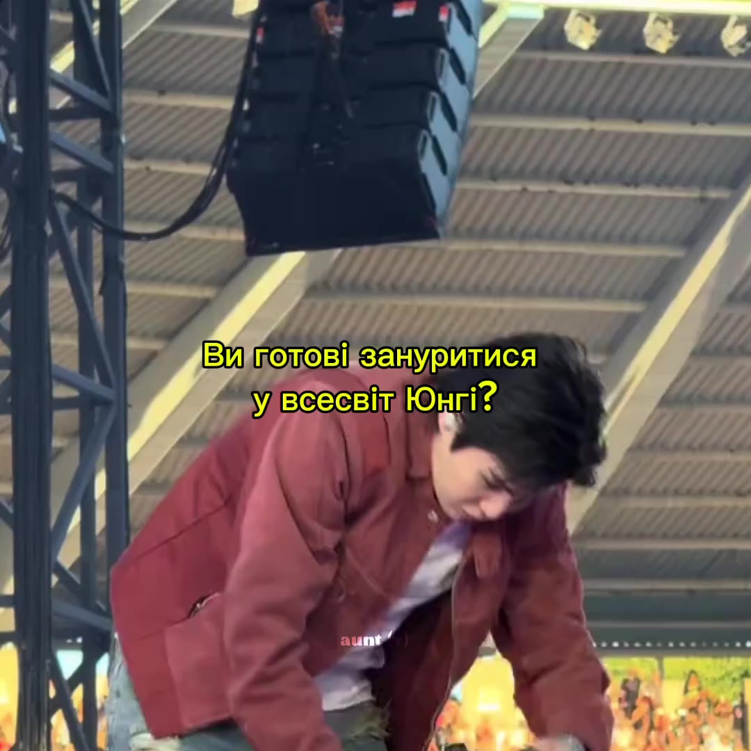 @Aunt (V)⁷