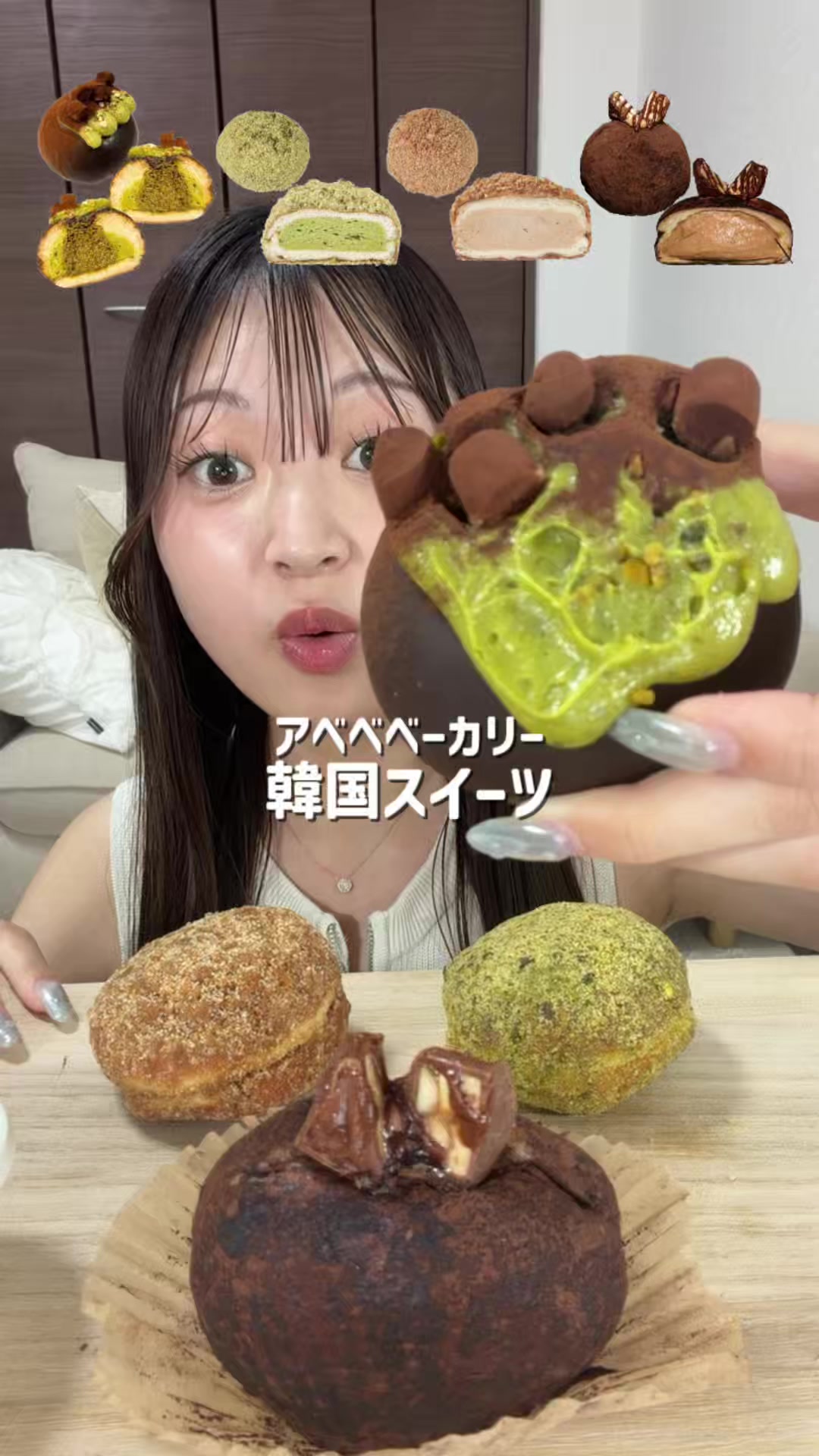 @大喰らいちはるん(自称)
