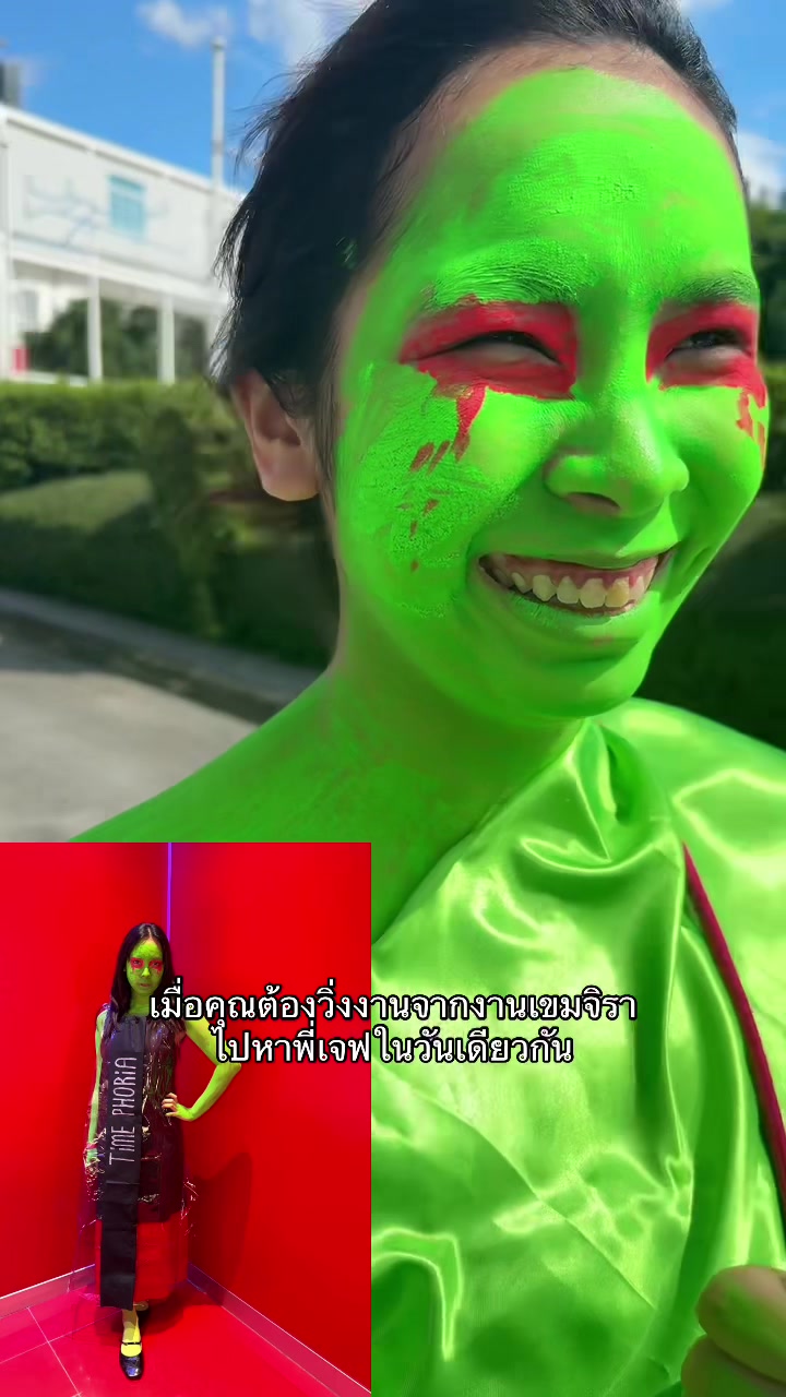 @(สไตล์-หรี)
