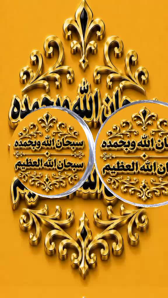 @rihanMalik8r