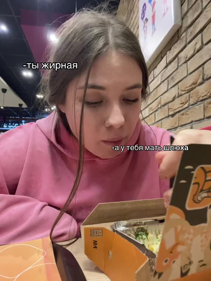 @Виктория Ширгина