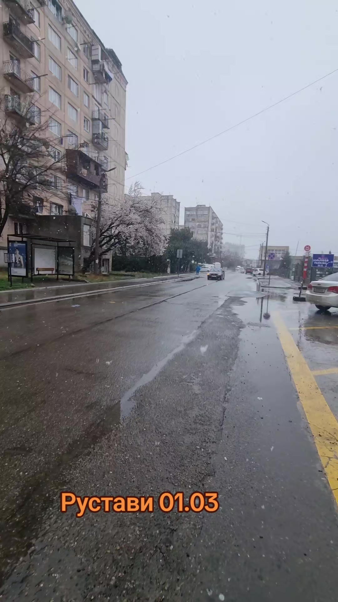 @Tina Tiniko200