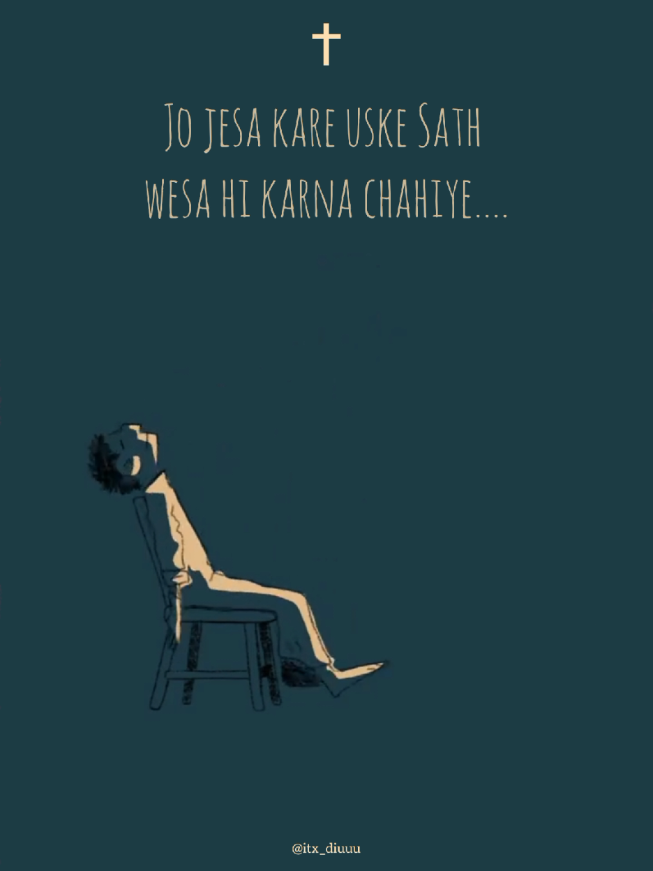 @&dagger; Deeya &dagger;