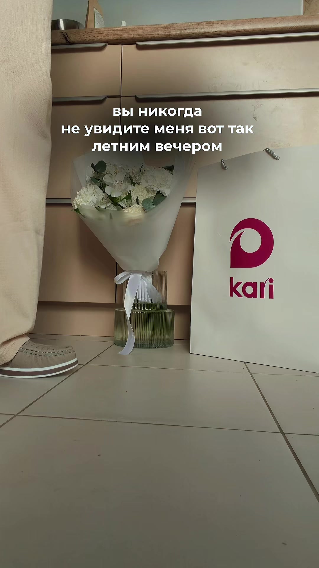 @nahodki_natali