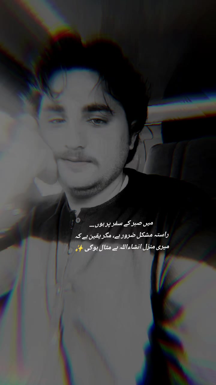 @Yasir_Malik Official 999