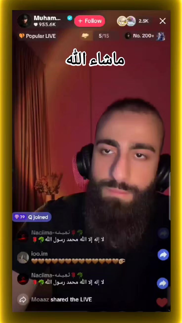 @jemu🦋🧕