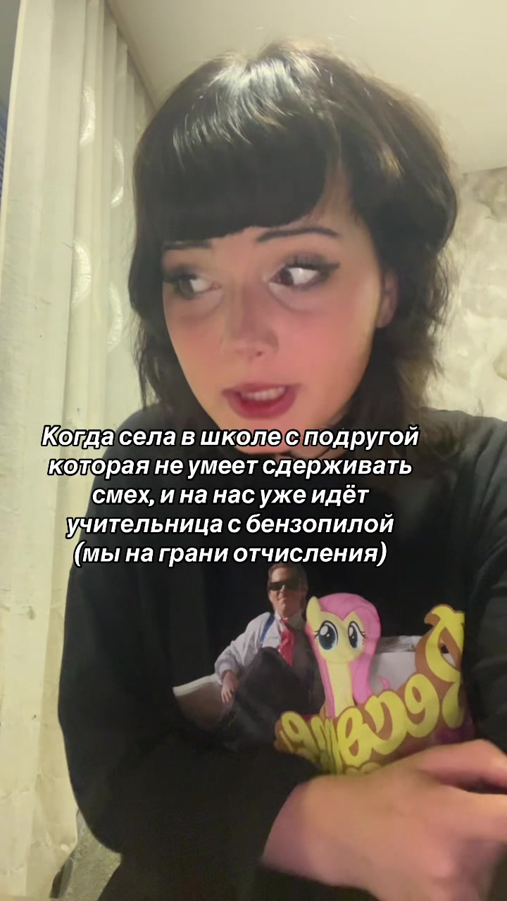 @Бульба чiтерша666✌️🐶