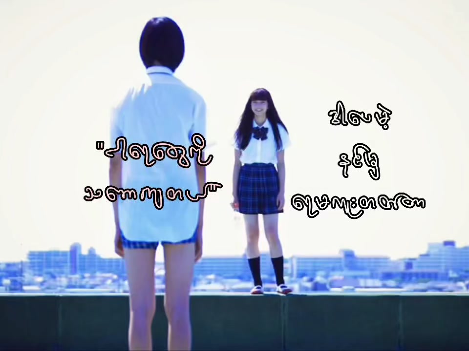 @ကော်ဖီ ခဲ