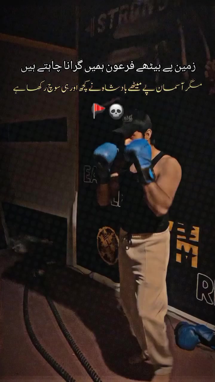 @Falah Bhatti