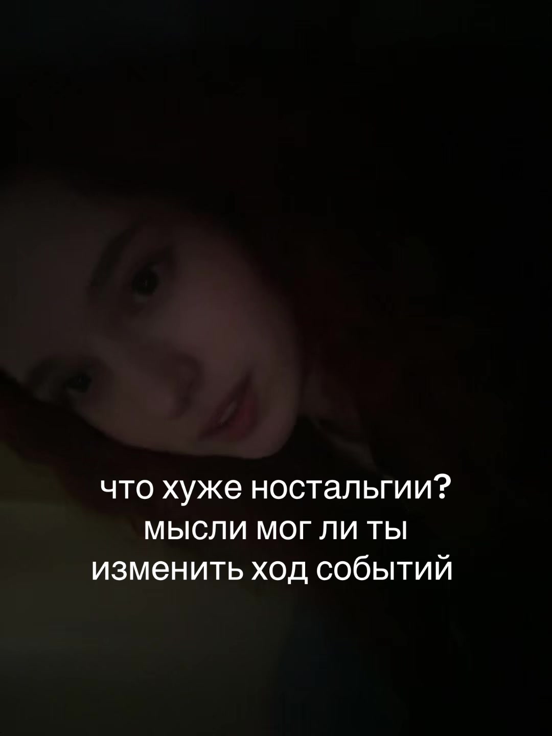 @blessed