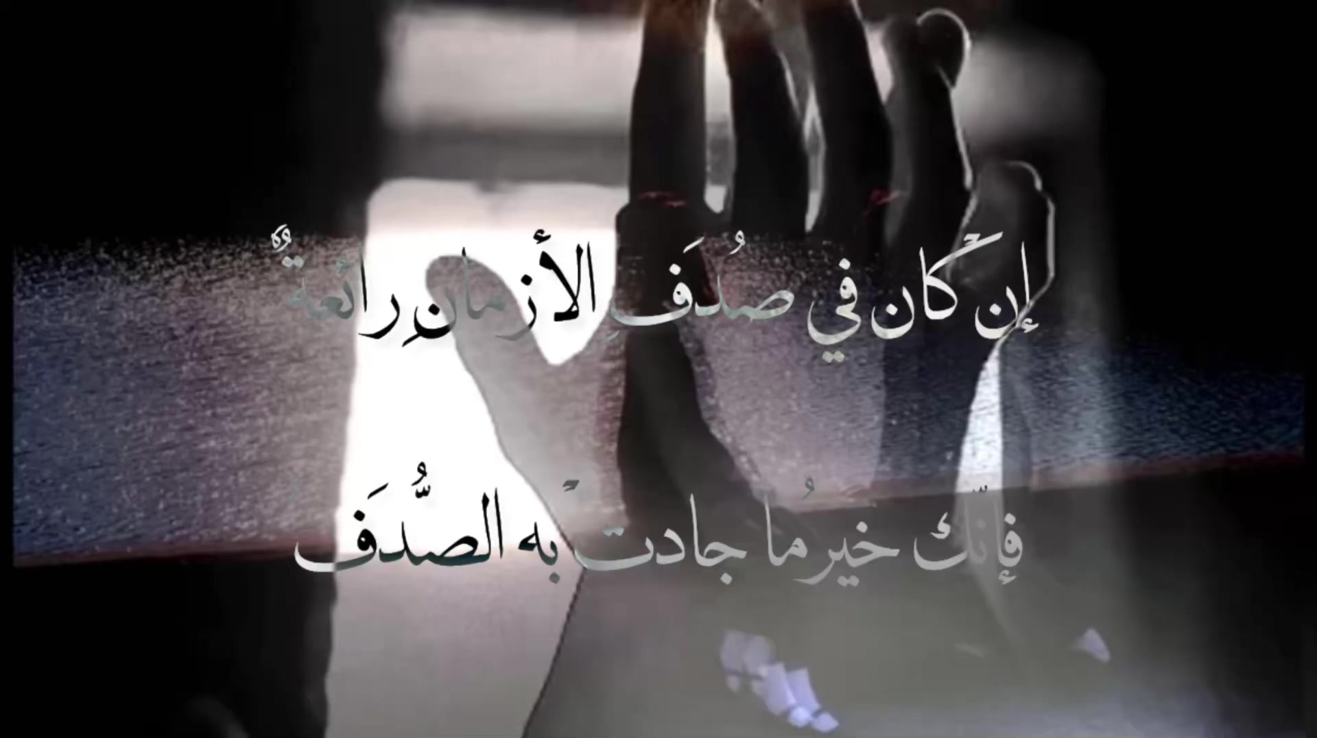 @مِـــيـــلان .