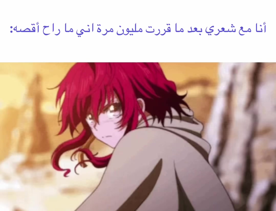 @YURI