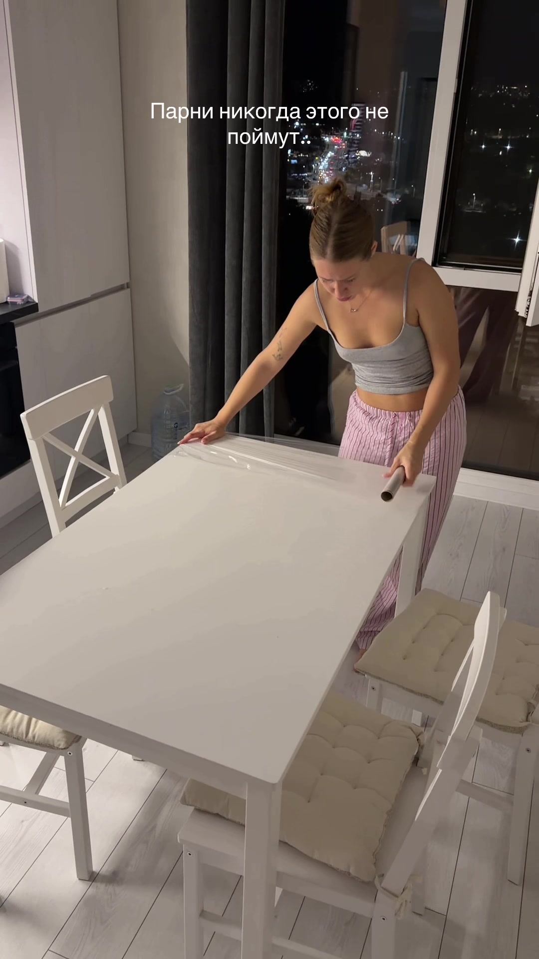 @Gonceatea
