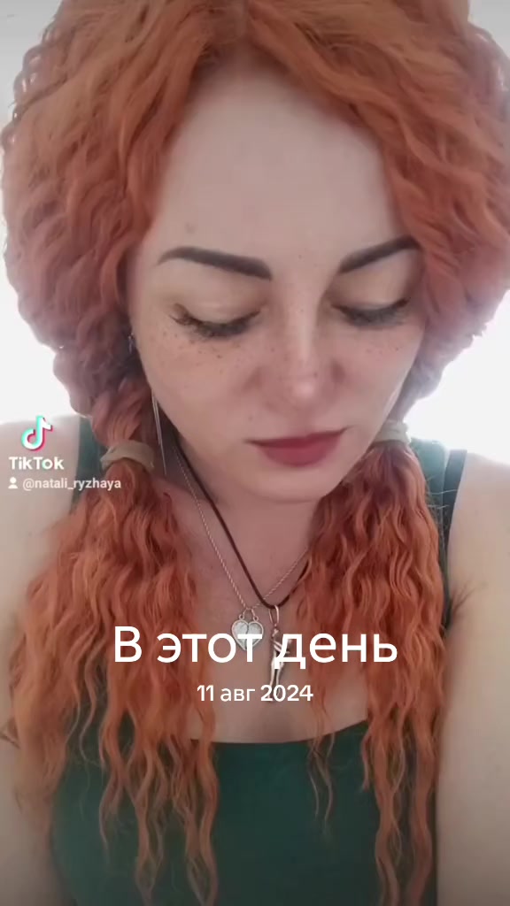 @Наталья (банкротство)