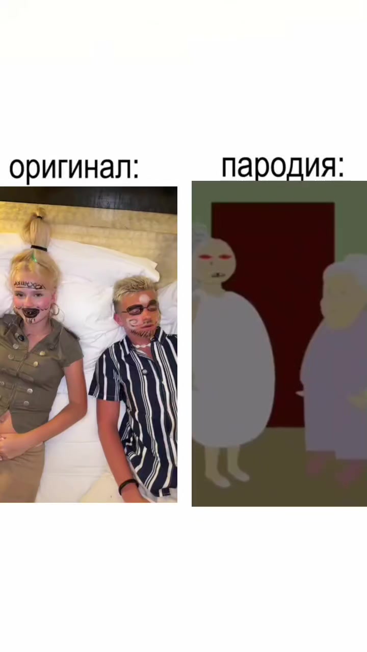 @#неткис🩶🤍