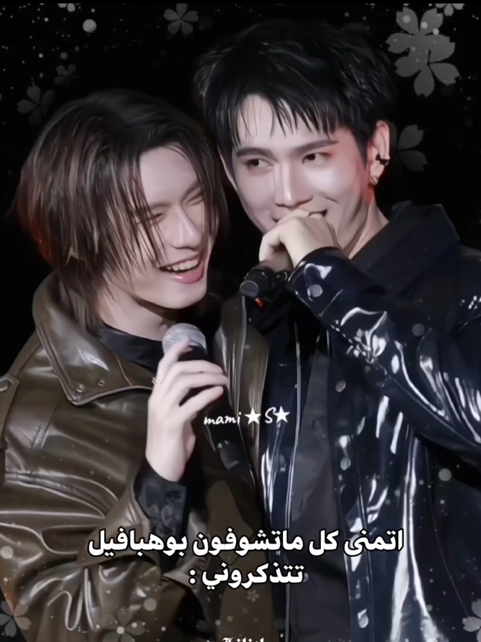 @Lilith || لِيليث