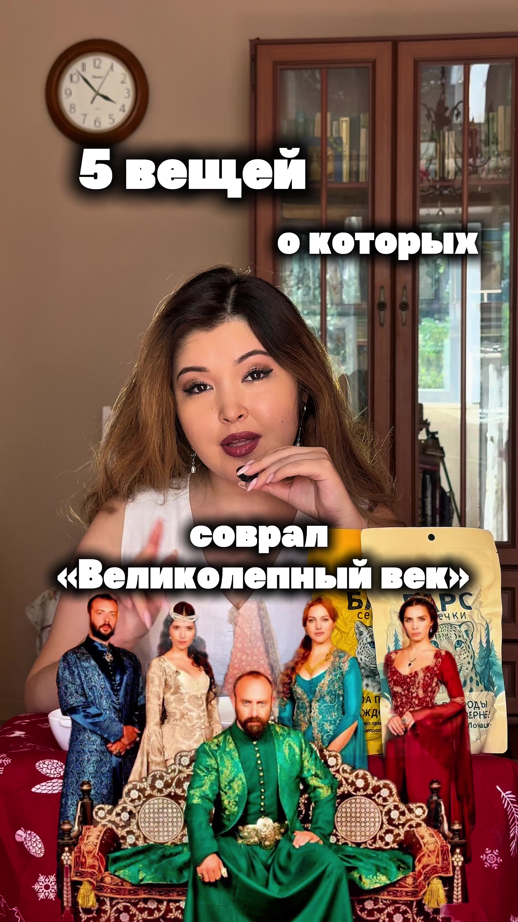 @ivicity_shop