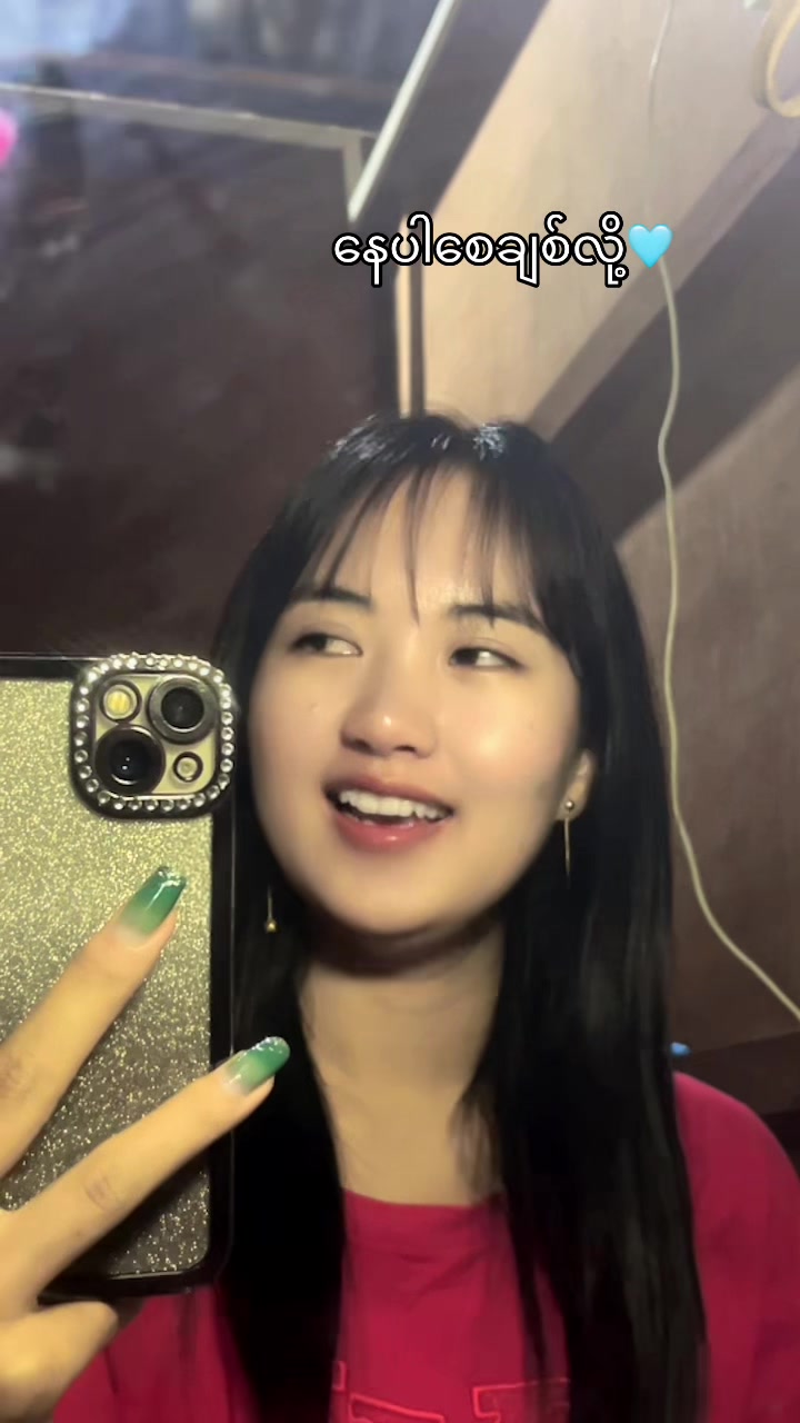 @Hmwe Hmwe(Offical account)