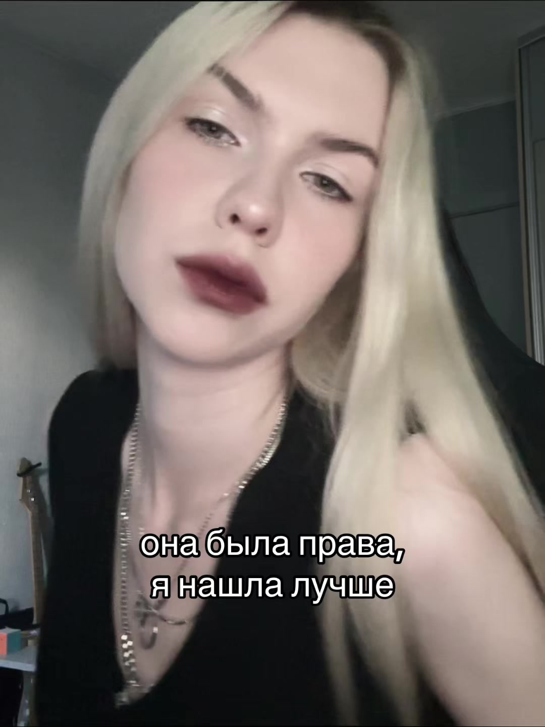 @Рина!!
