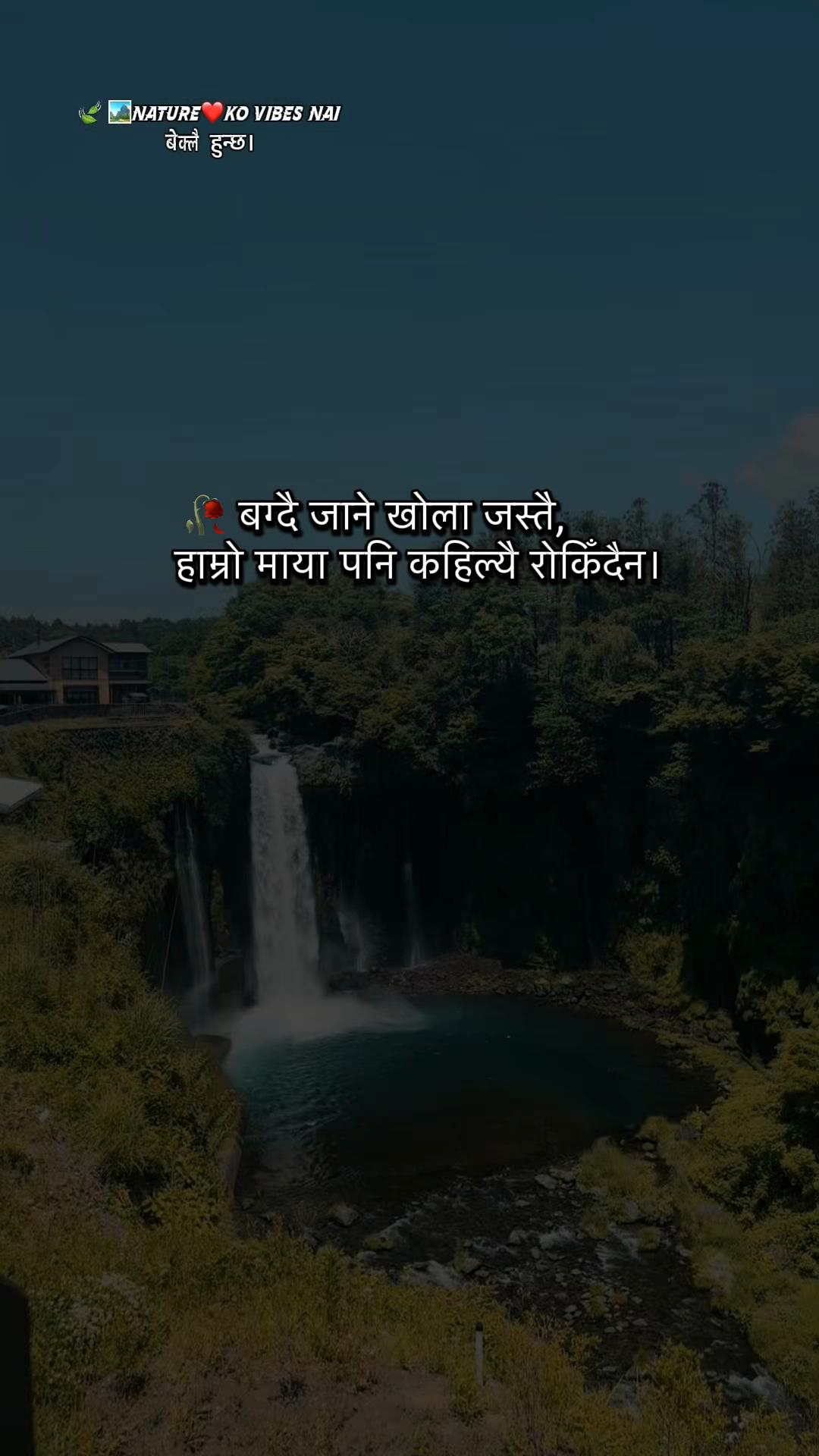 @💯LAMA❤️SAMDHI💯%