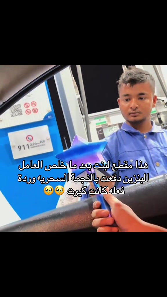 @๐ฟ๐ผ๐๐๐ผ๐ | ๐