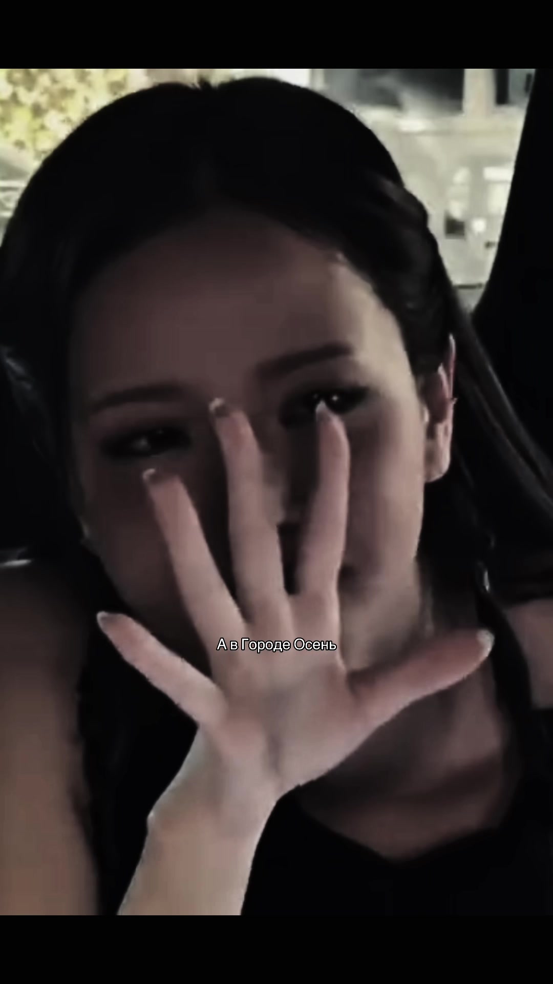 @мэйта